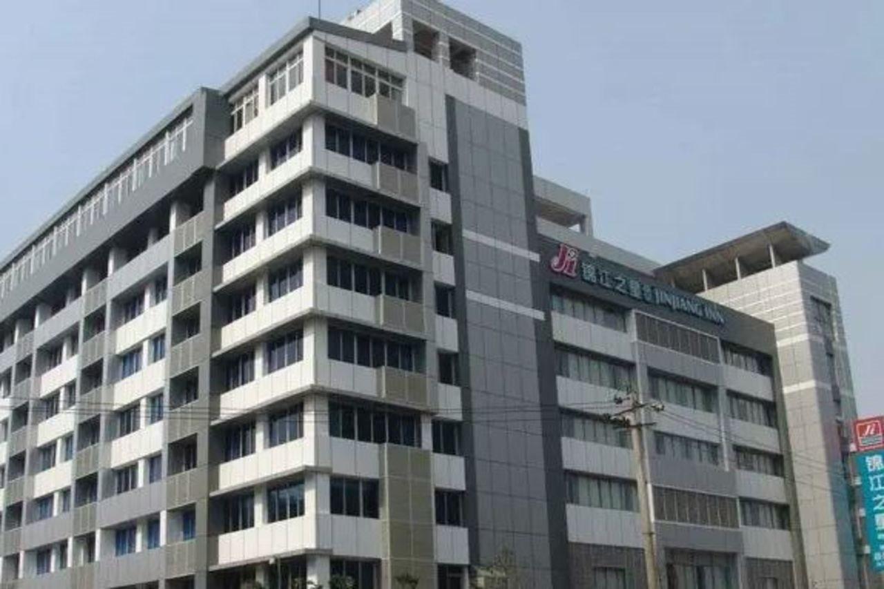 Jinjiang Inn - Chengdu Wenshufang Kültér fotó
