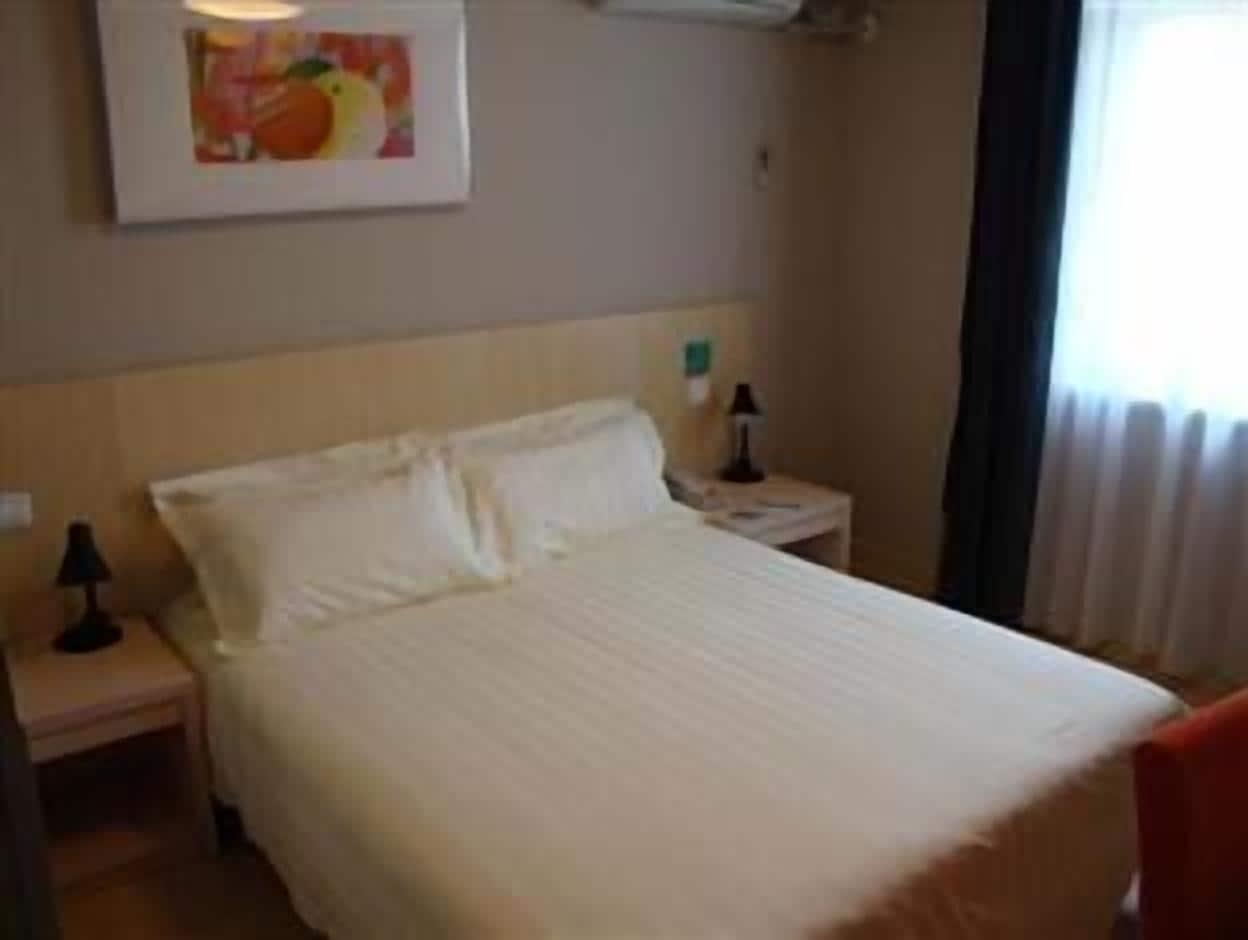 Jinjiang Inn - Chengdu Wenshufang Kültér fotó