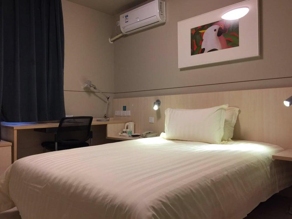Jinjiang Inn - Chengdu Wenshufang Kültér fotó
