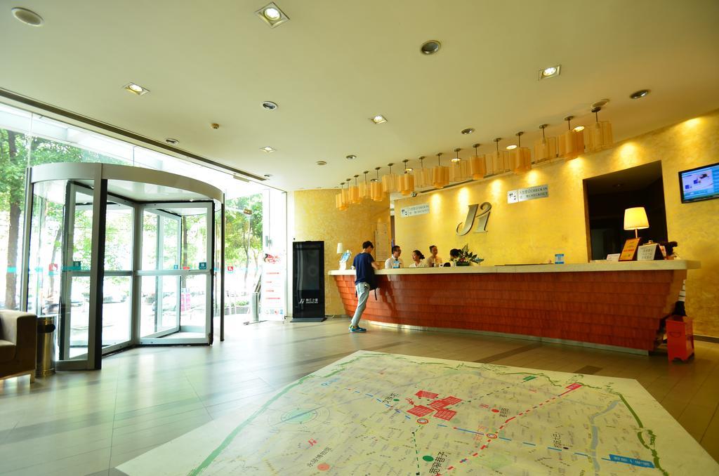 Jinjiang Inn - Chengdu Wenshufang Kültér fotó
