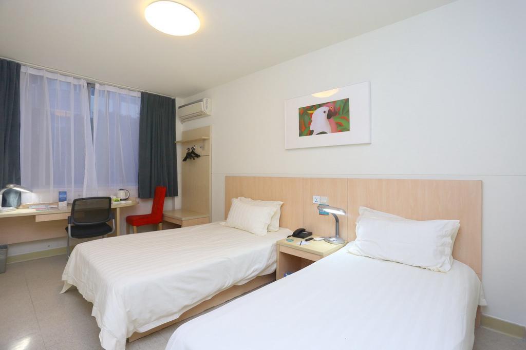 Jinjiang Inn - Chengdu Wenshufang Kültér fotó