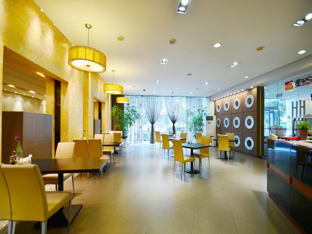 Jinjiang Inn - Chengdu Wenshufang Kültér fotó