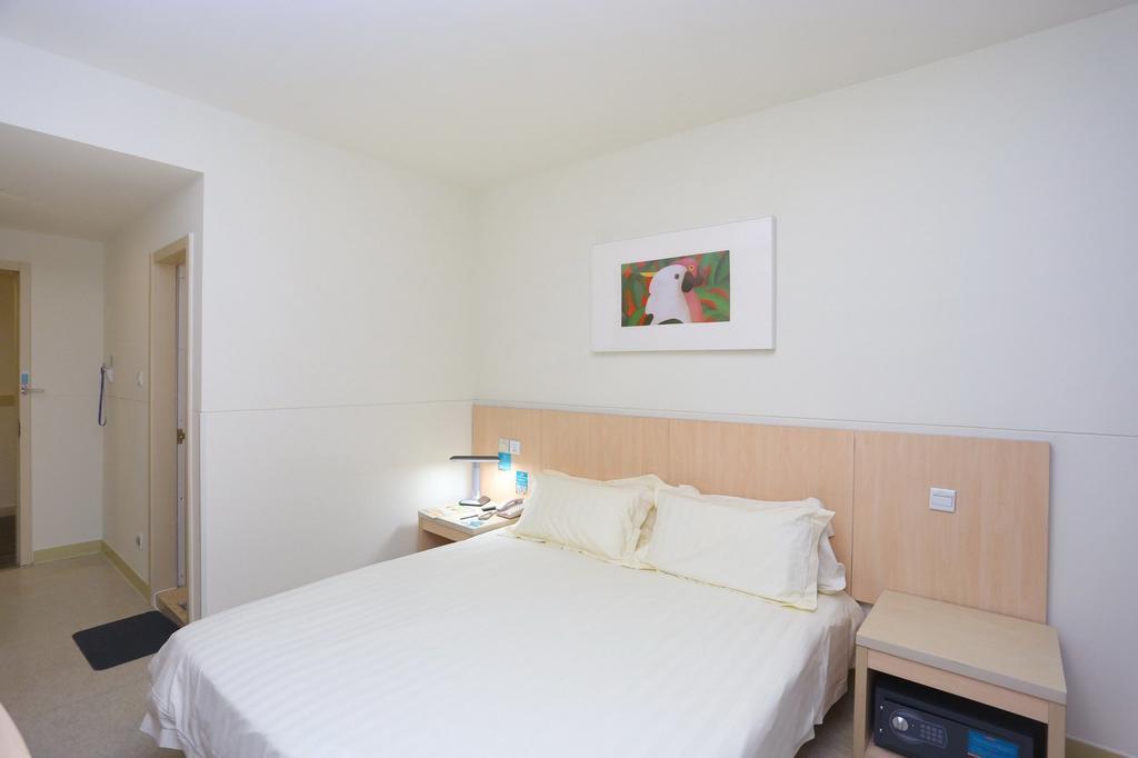 Jinjiang Inn - Chengdu Wenshufang Kültér fotó